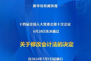 湖人37助攻赛季新高！詹姆斯：大家都在命中/传球 然后还不失误