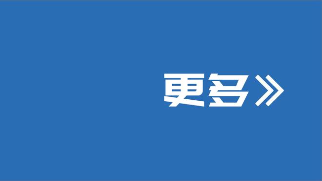 泰国队长提拉通社媒致歉：抱歉让大家失望，下一场我们会做得更好